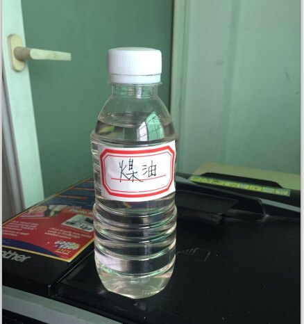 哪家煤油的质量好价格又实惠 