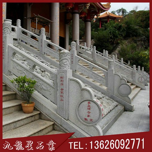 青石栏杆 河道防护栏 福建石栏杆厂家