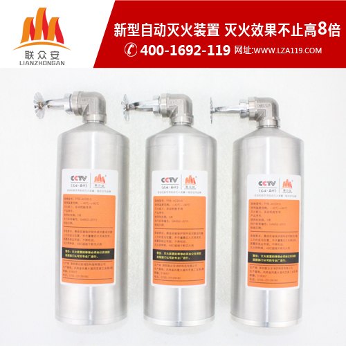 保护客车发动机舱，这样一个小萌物真的OK吗?