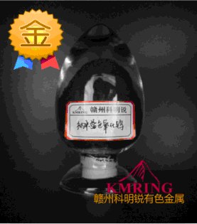 供应高纯纳米蓝氧化钨，小金属，赣州科明锐