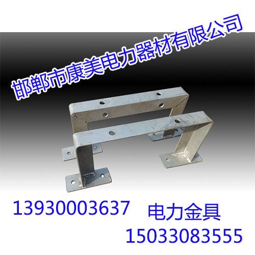 电力金具厂家，邯郸康美，不玩套路