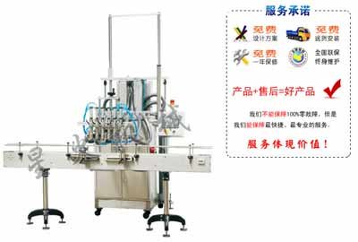 北京大颗粒黄豆酱灌装机的种类、功能、用途