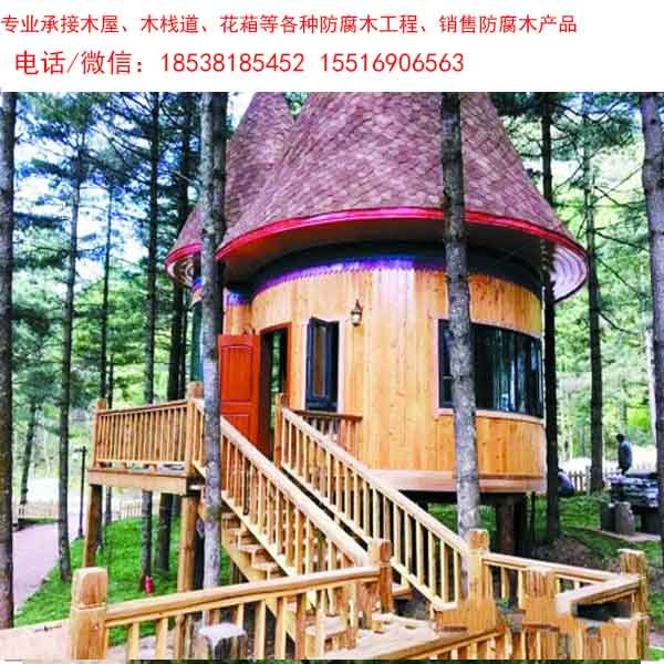 开封重型木屋设计【宏恩园林】水上木屋 移动木屋