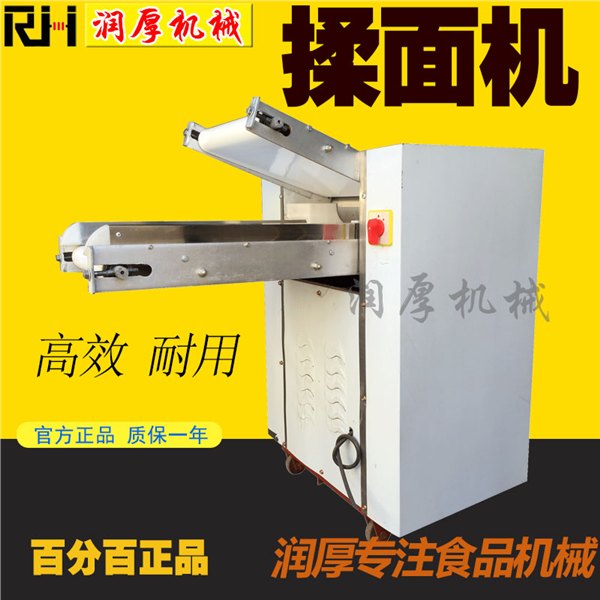 全自动350型揉面机商用 压面机 专业厂家生产直销 质量保证