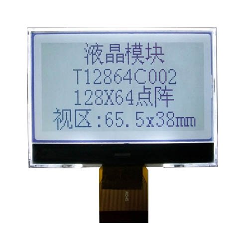 3.8寸单色LCD液晶显示屏240160图形点阵