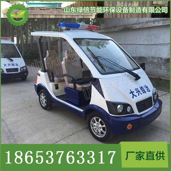 4人旅游观光车 楼盘参观4座电动车