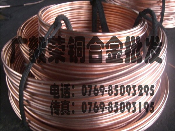 C12000紫铜线