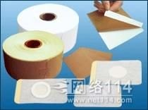 供应菏泽厂家供应肤色平纹水刺布加膜加圈加厚型医用透气胶带加工定制