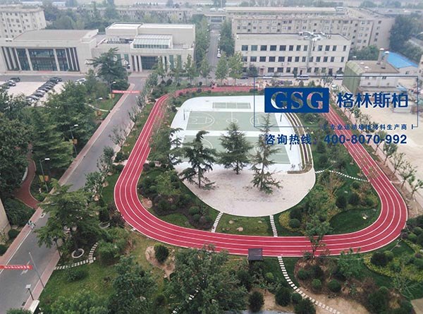 全塑型自结纹塑胶跑道 经济耐用 