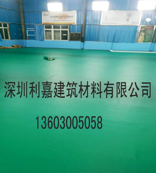 pvc运动地板球场专用pvc室内塑胶运动地板厂家