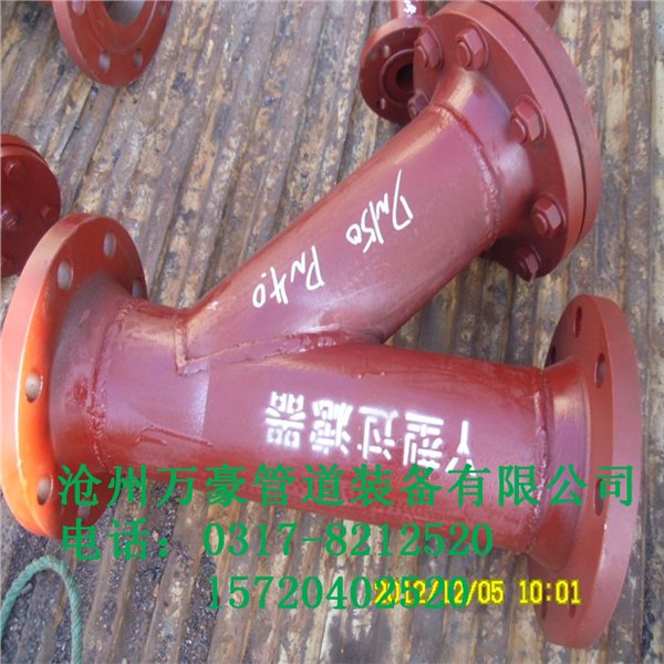 优质DN100Y型过滤器定的用途
