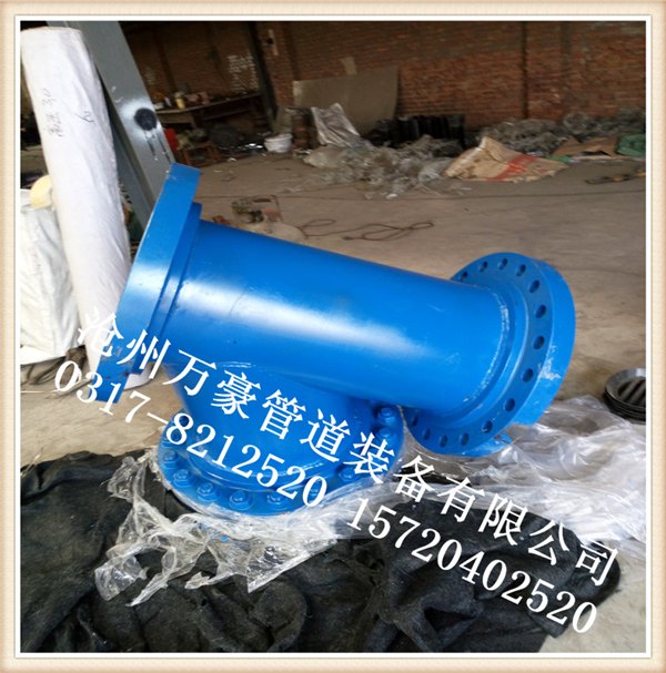 Y型过滤器图集加工定制