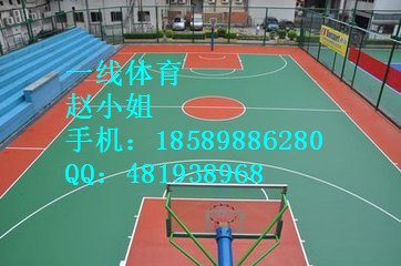 柳州硅PU球场的优惠建造，柳江硅PU球场材料厂家
