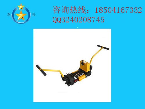 轨缝调整器价格轨缝调整器生产制
