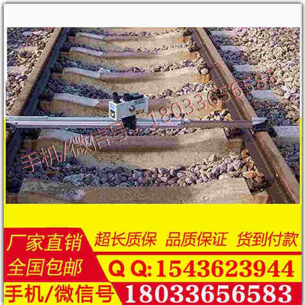 多功能激光接触网检测仪 型号:DJJ-7  智能接触网检测仪