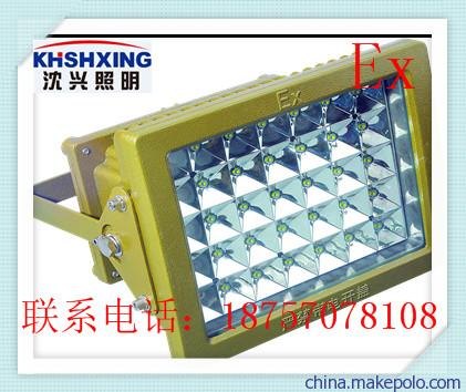 厂家供应KHD720系列防爆节能LED灯