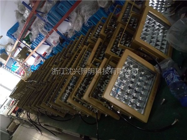 厂家供应KHD510系列防爆节能LED灯