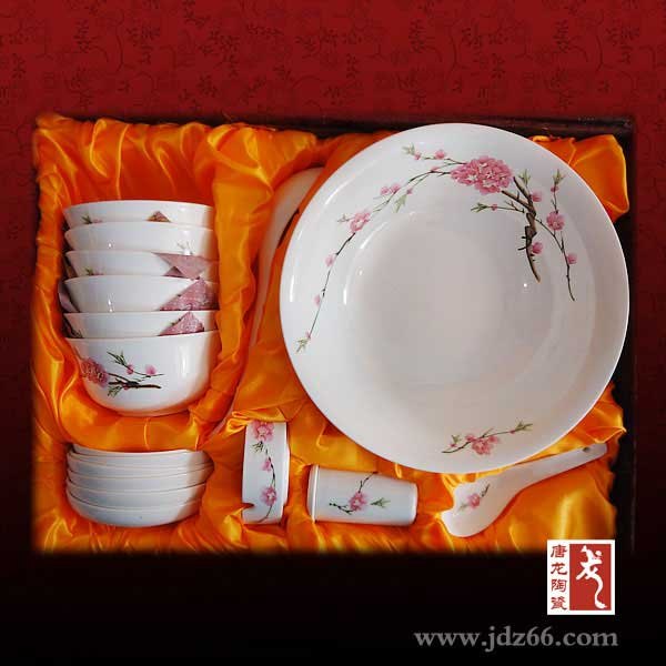 年终礼品定制 陶瓷餐具定制的厂家