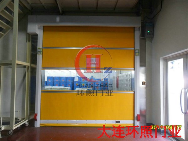 快速门 高速门网格防静电门帘 大连环照