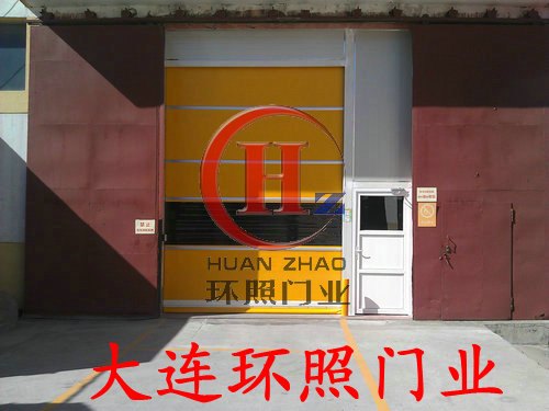 环照升降门 环照快速卷帘门 电动卷帘门