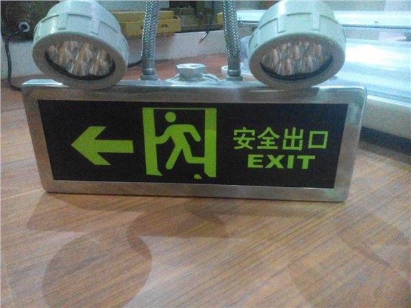厂家供应KHD410系列防爆节能LED灯
