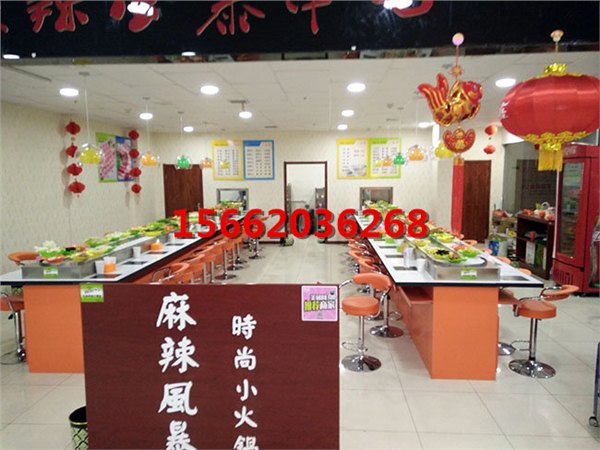 山东旋转小火锅设备批发