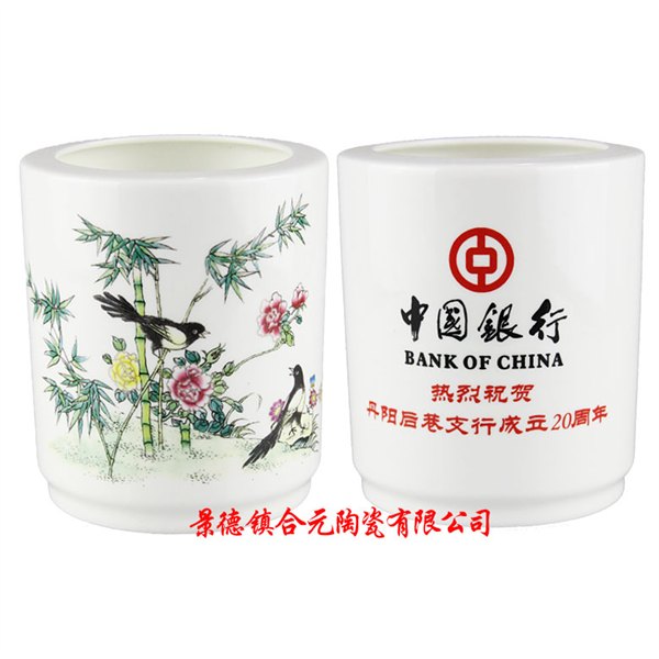定制校庆礼品笔筒