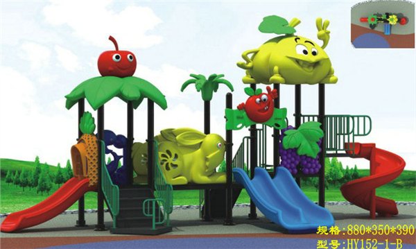 重庆幼儿园儿童乐园大型滑滑梯幼儿园小博士滑滑梯组合 大型儿童玩具室外游
