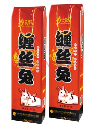 广汉缠丝兔包装盒定做/自贡冷吃兔礼品盒定制/成都手撕兔包装纸盒厂家