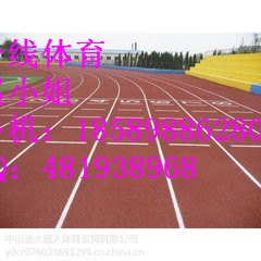 浦北塑胶跑道施工建造方案及价格，浦北塑胶跑道施工工艺