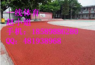 平南塑胶跑道施工建造方案，平南塑胶跑道施工工艺方法