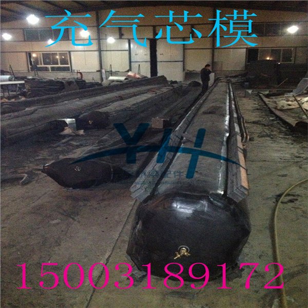八角充气芯膜 梁板充气芯膜 55056016.5m