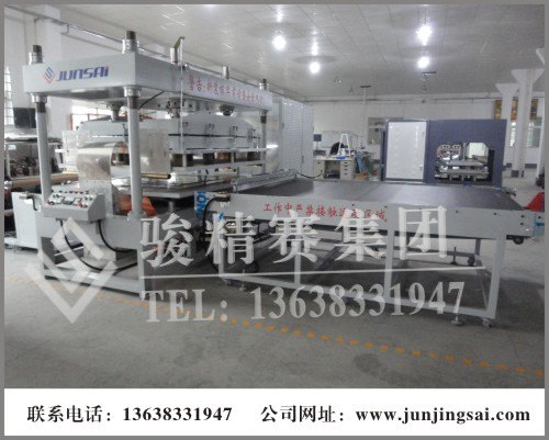 重庆渝北高周波压花机生产工厂 汽车坐垫脚垫压花专用机器