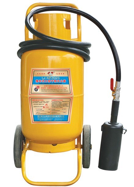 推车式D型干粉灭火器，D类金属灭火器放心选购