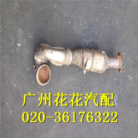 保时捷卡宴半轴内外球笼拆车件