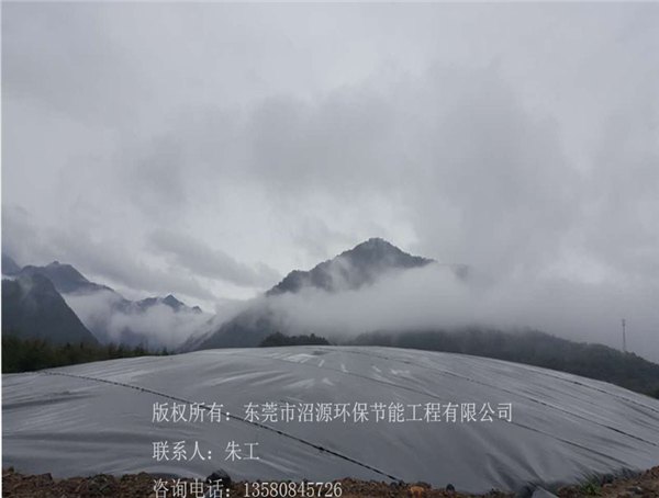 湖南桑植 软体沼气池 防渗漏盖泻湖 黑膜沼气池