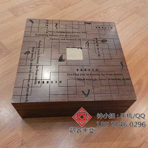 燕窝木盒工厂 燕窝木盒厂家