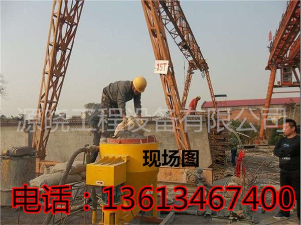 辽宁高速制浆机高速制浆机批发高速制浆