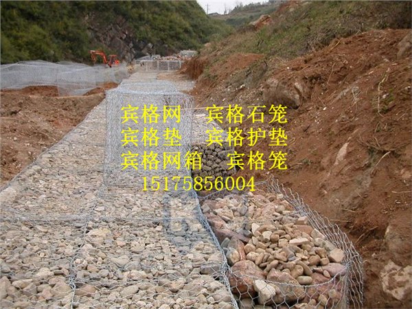 沈阳高镀锌宾格石笼网价格高尔凡涂塑宾格石笼网护坡生产厂家