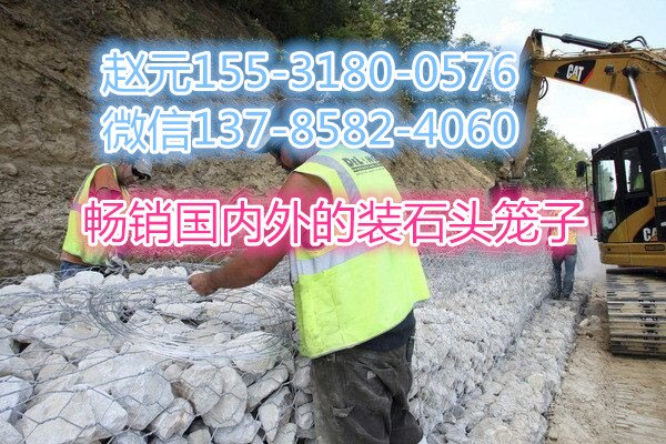 刘屯河格宾网河道治理护坡护砌格宾石笼干砌花岗岩砌面工程