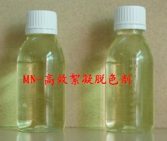 液体脱色剂哪家好 液体脱色剂多少钱