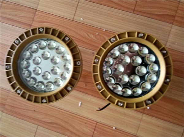海哲40WLED防爆灯、BAD85大功率LED防爆灯40W
