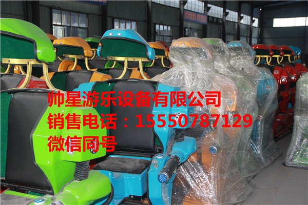 帅星广场行走机器人让孩子赢在人生起跑线