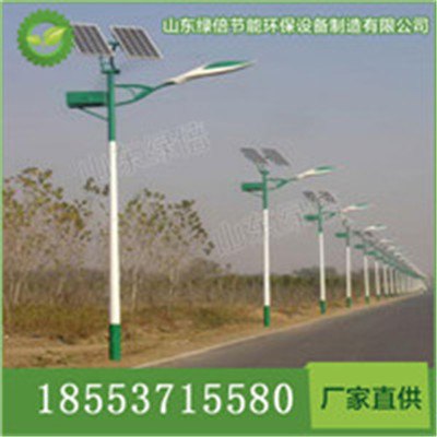 山东绿倍太阳能路灯高品质太阳能路灯 物美价廉
