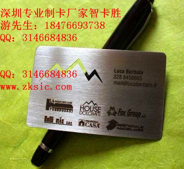 做拉丝卡有什么要求 拉丝卡制作团队 PVC拉丝名片生产价格
