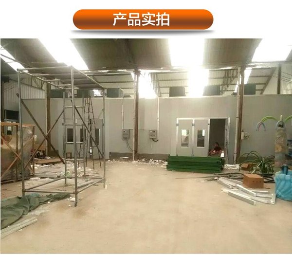 专业定制家具烤漆房全国上门安装