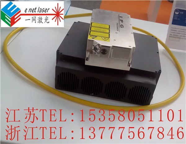 上虞光钎激光打标机/嵊州半导体激光打标机维修e网
