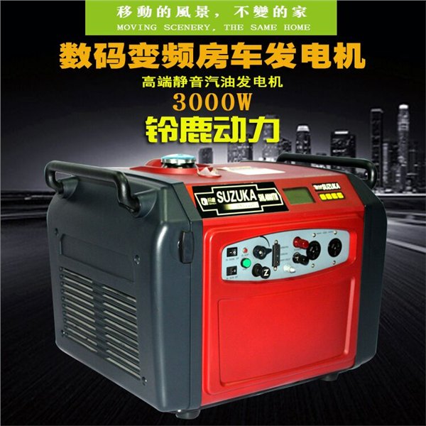 家用220V3KW静音汽油发电机