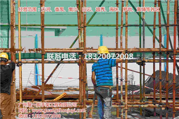 广州搭钢管架，搭钢管架包工包料