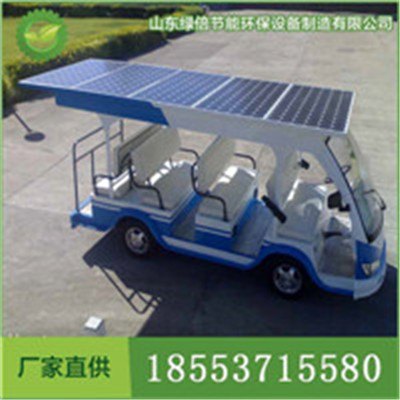绿倍新节能太阳能电动车